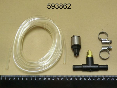 Комплект для подключения дозатора ополаскивающего DWS GROUP KP1003
