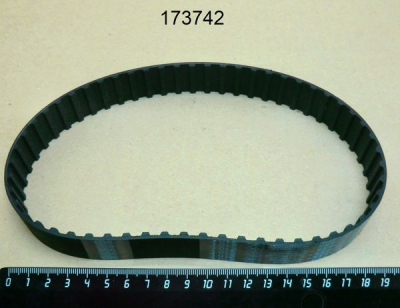 Ремень зубчатый 210 L MEGADYNE 210 L