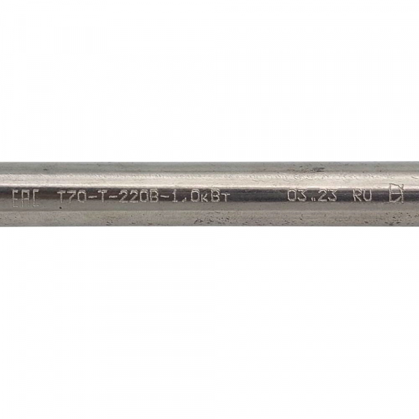 Тэн 1000W 220V L=745 прямой тепловой витрины