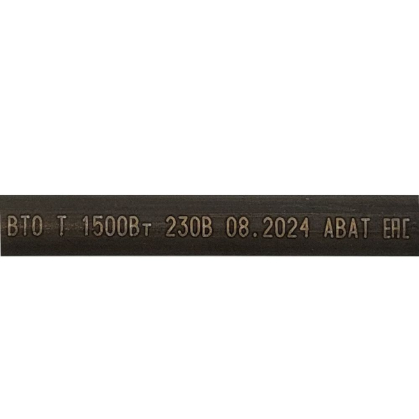 Тэн-215 с8,5/1,5т230 для ако