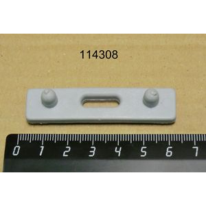 Пластина сдвижной двери для DS/GS DIHR 150401