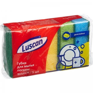 Уборочный инвентарь Luscan 141324