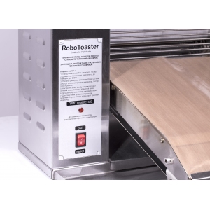 Тостеры конвейерные RoboLabs 166137