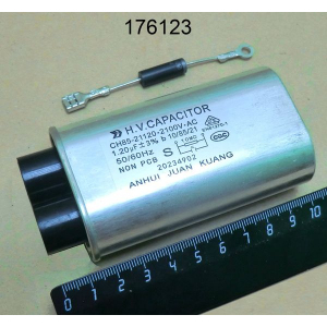 Menumaster / Amana Menumaster 176123