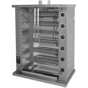 Грили для кур Grill Master 251808