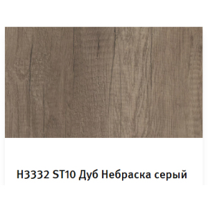 Панель для линии раздачи LIGHT GASTROLUX ПБ-077Д/L Дуб Небраска серый