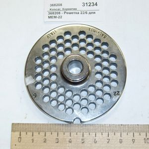 Решетка 22/6 для MEM-22 KONCAR 368208