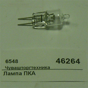 Лампа освещения ПКА ABAT 12000006548