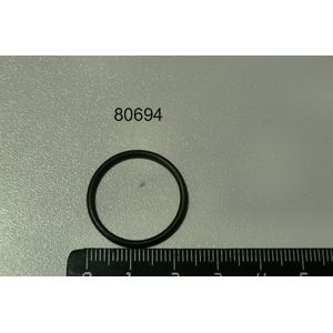 Уплотнение 2081 DIHR 13025