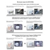 Таблетки ополаскивающие для пароконвектоматов ICOMBI PRO RATIONAL 56.00.562