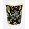 Стакан бумажный для горячих напитков двухслойный Premium Coffee 250мл