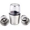 Измельчитель 0.30л GEMLUX GL-CG999A