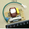 Фильтр сетевой для RMS510DS2 MENUMASTER 59194652