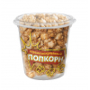 Стакан пластиковый прозрачный 