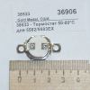 Термостат 50-60*C для 5582/5583EX GOLD MEDAL PRODUCTS 38533