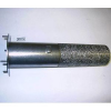 Горелка парогенератора SCC 102-201G начиная с 04/2004 RATIONAL 87.00.453