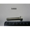 Винт M8X40 DIHR 11165